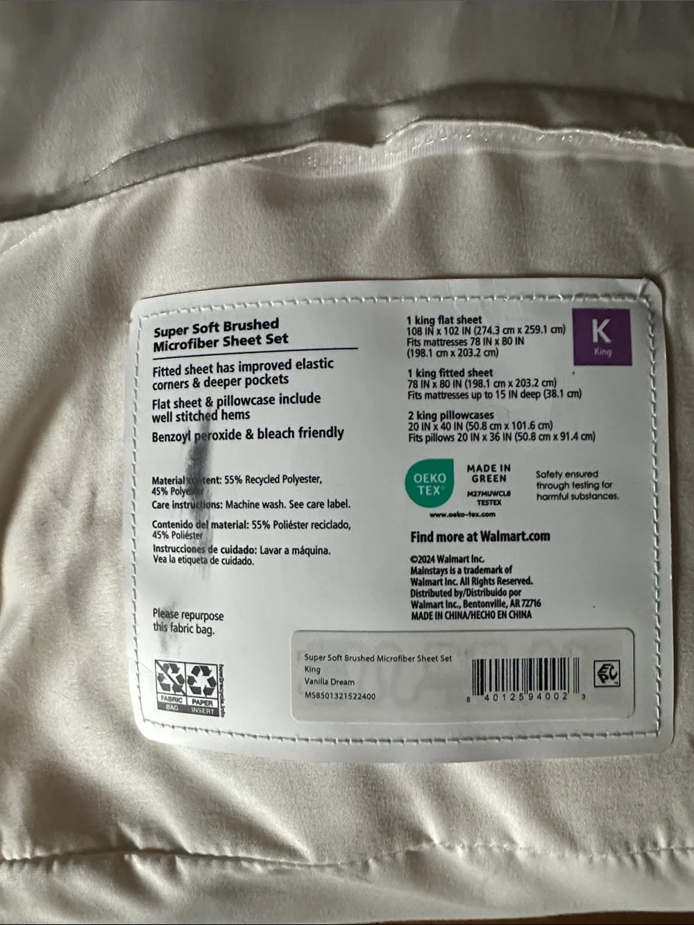 Mainstays Brushed Microfiber King Sheet Set - Vanilla Dream